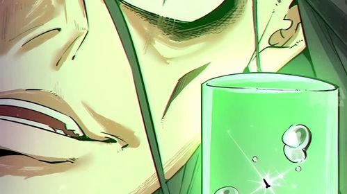 吃瓜漫画解说全集  第1张